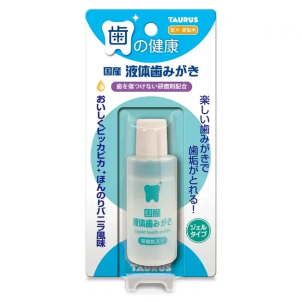 타우루스 젠틀 리퀴드 젤 타입 펫 치약 바닐라향 25ml