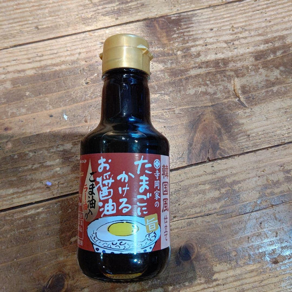 테라오카 계란 요리용 한국식 매운 고추 간장 150ml