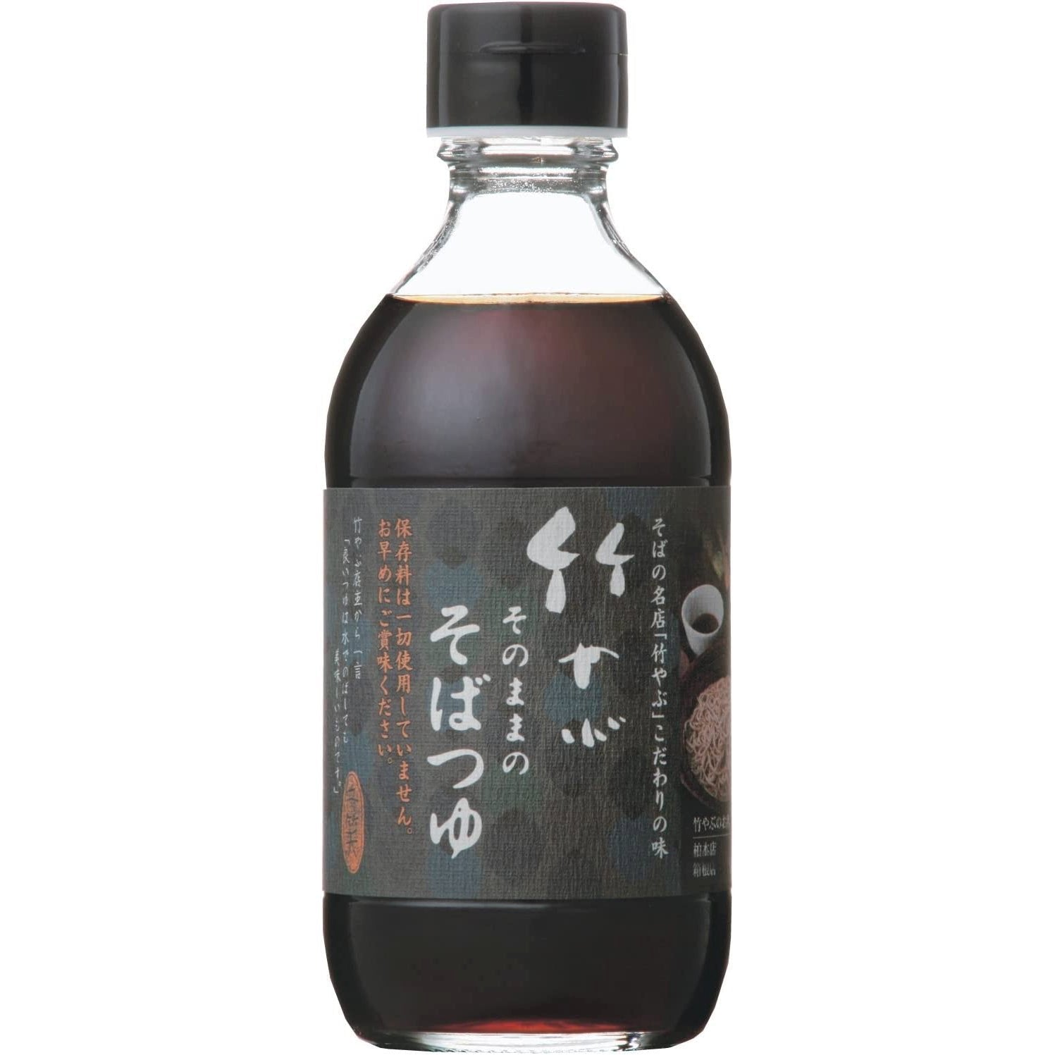 테라오카 쓰유 소스 일본 소바 소스 290ml