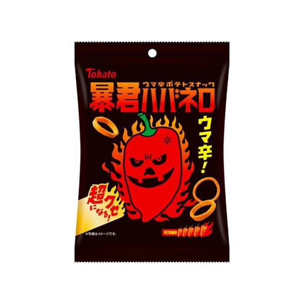 토하토 보쿤 하바네로 폭군 하바네로 반지(12개입 박스)