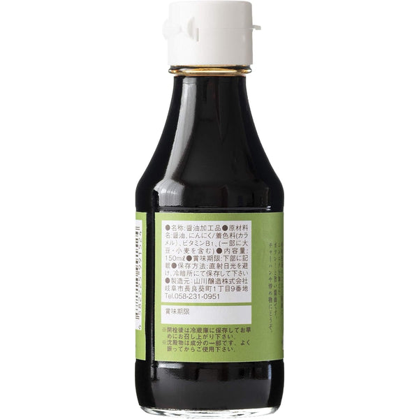 마늘을 넣은 타마리 간장통 양조 시즈닝 150ml