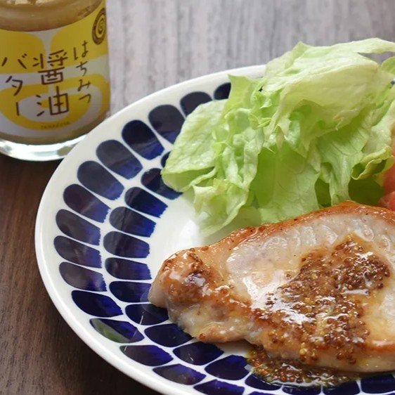 허니간장버터 달콤짭짤한 감칠맛 스프레드 110g