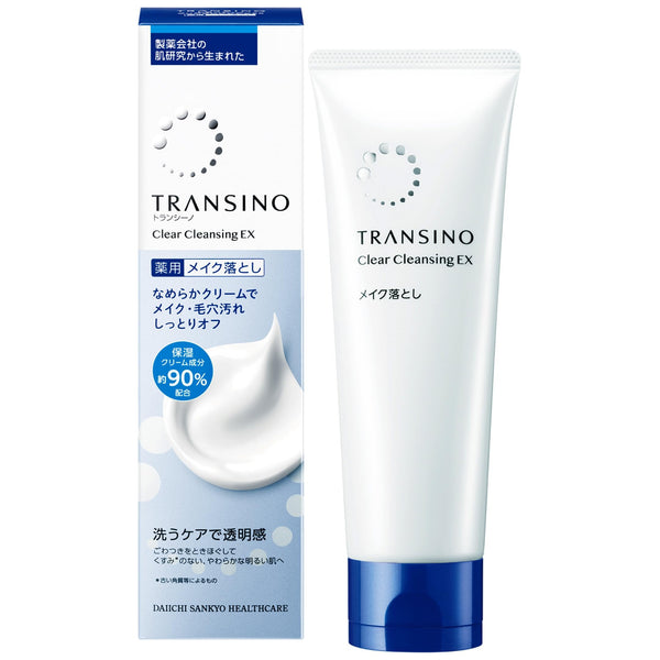 트란시노 클리어 클렌징 약용 메이크업 리무버 110g