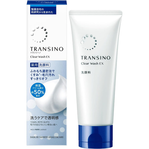 트란시노 클리어 워시 EX 포밍 클렌저 브라이트닝 페이스 워시 100g