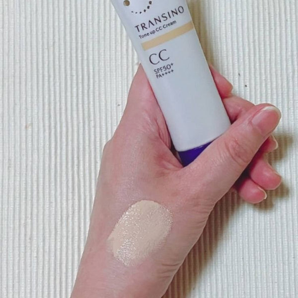 트란시노 톤업 씨씨크림 베이지 브라이트닝 스킨 틴트 SPF50+ 30g