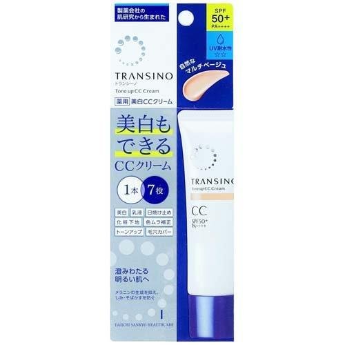 트란시노 톤업 씨씨크림 베이지 브라이트닝 스킨 틴트 SPF50+ 30g