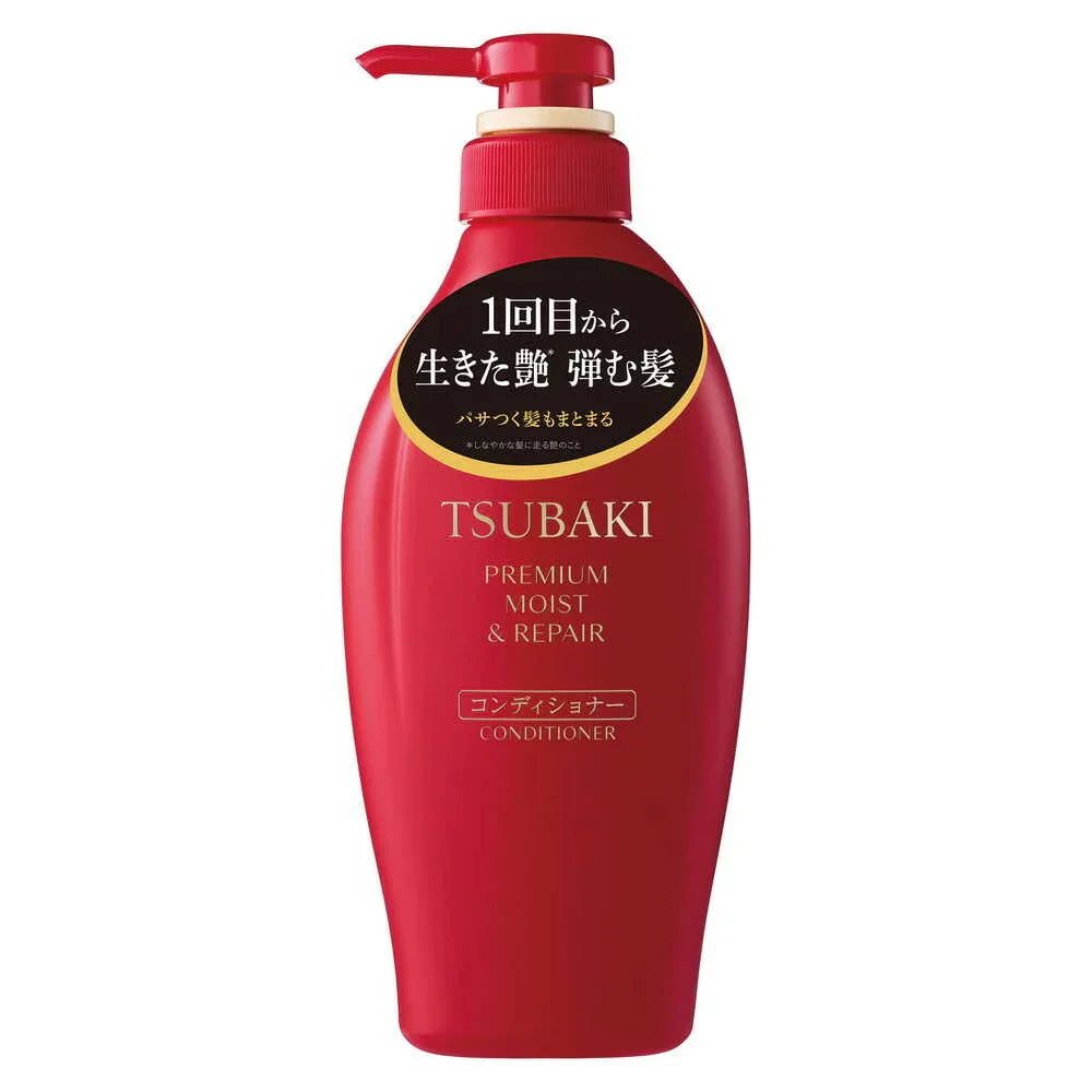 츠바키 컨디셔너 프리미엄 모이스트 & 리페어 카멜리아 헤어 컨디셔너 450ml