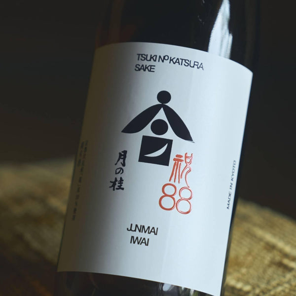 쓰키노 카츠라 이와이 쌀 준마이 바이오 사케 풀바디 막걸리 720ml