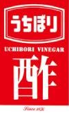 우치보리