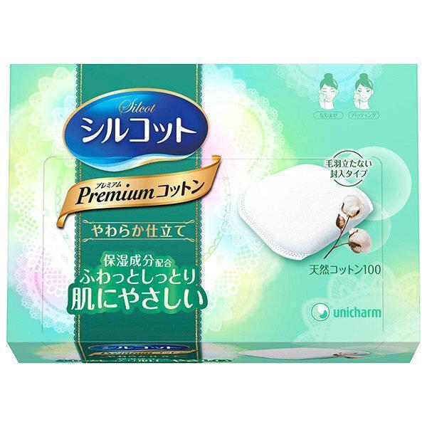 유니참 실콧 소프트 터치 내추럴 프리미엄 코튼 66퍼프