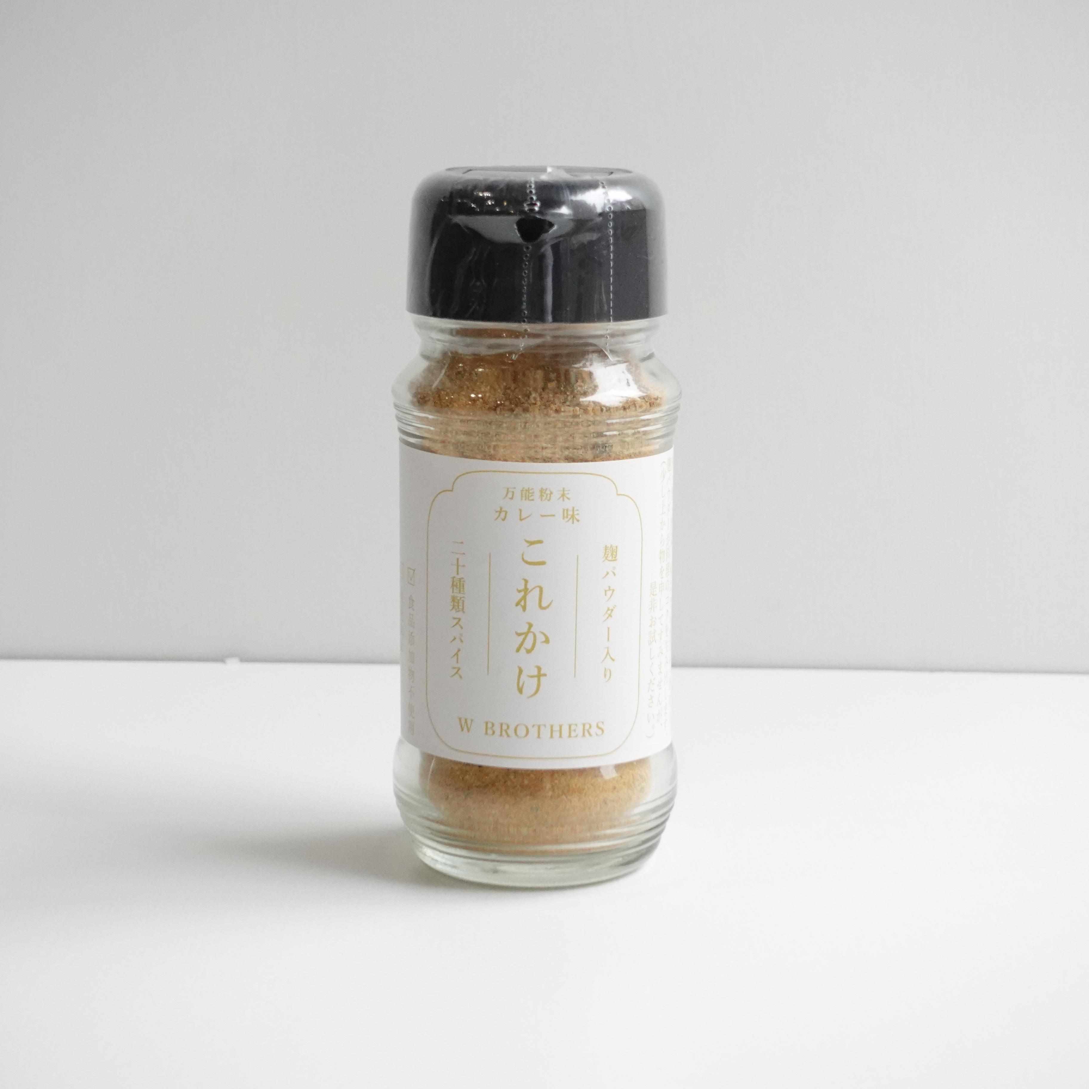 W 브라더스 만능누룩 시즈닝 파우더 카레맛 70g