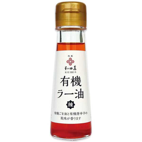 와다만 순수 유기농 라유 칠리 오일 + 구운 참기름 베이스 45g