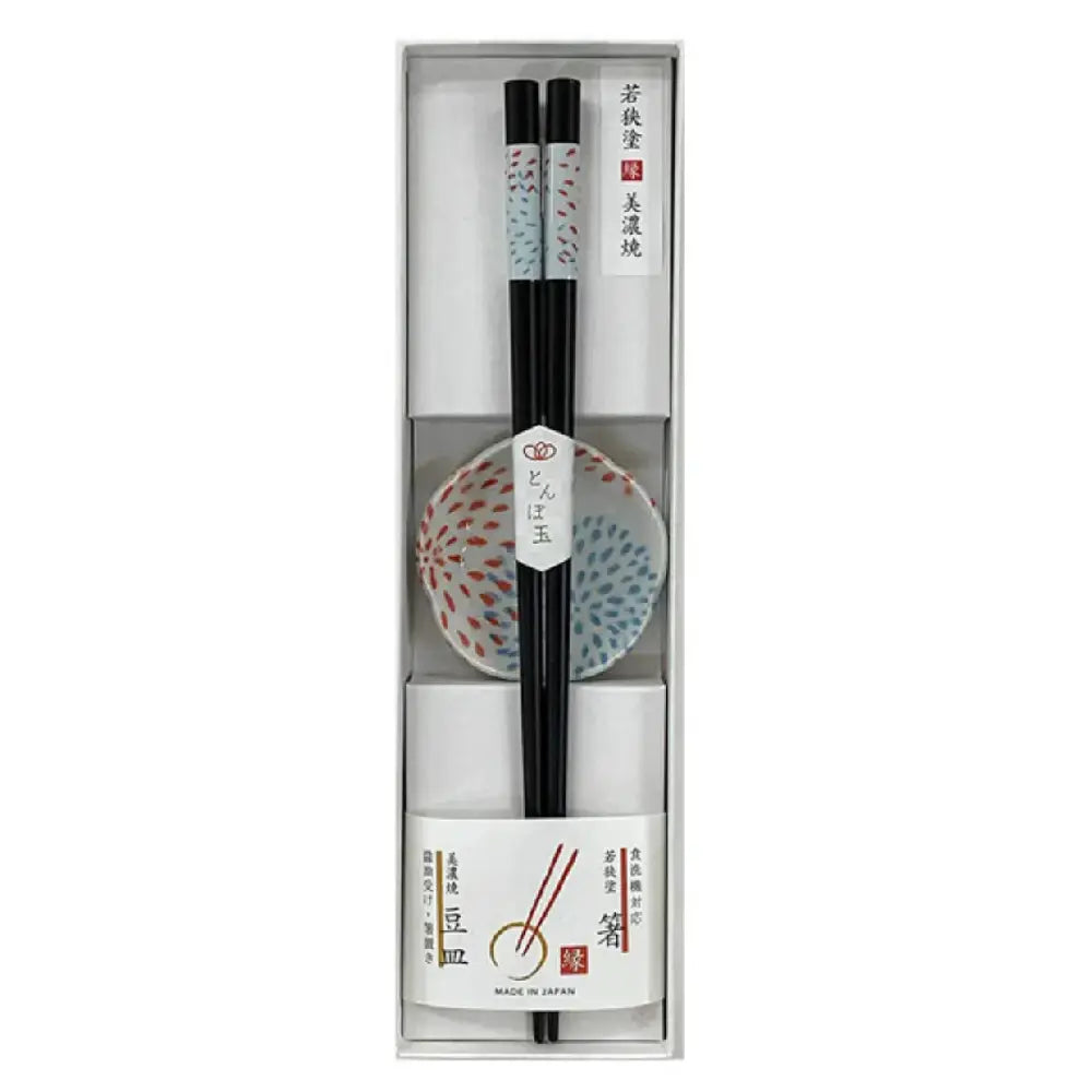 와카사 옻칠 젓가락 미노야키 작은 접시 불꽃 23ct