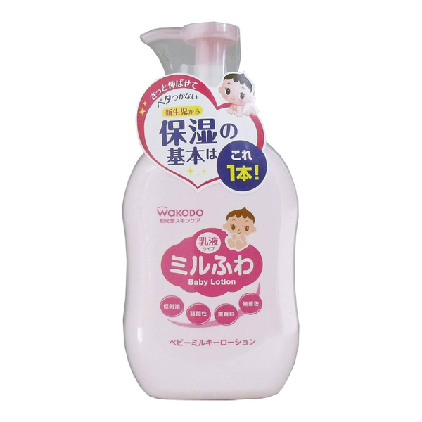 와코도 미루후와 베이비 밀크 로션 젠틀 하이드레이팅 300ml 펌프