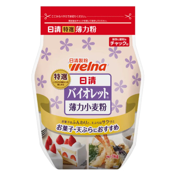 웰나 바이올렛 튀김과제과용 특제 밀가루 1kg