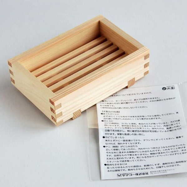 항균수제 편백나무 비누받침 12.5cm