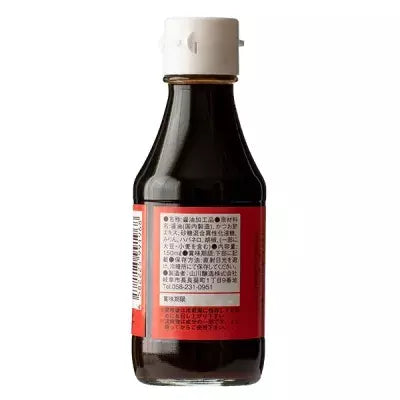 매콤한 하바네로 양념 타마리 간장 150ml
