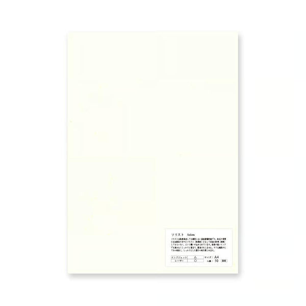 Yamamoto Soliste 안감 없음 코팅되지 않은 두꺼운 책 A4 용지 65gsm(50매)