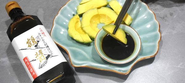 야마로쿠