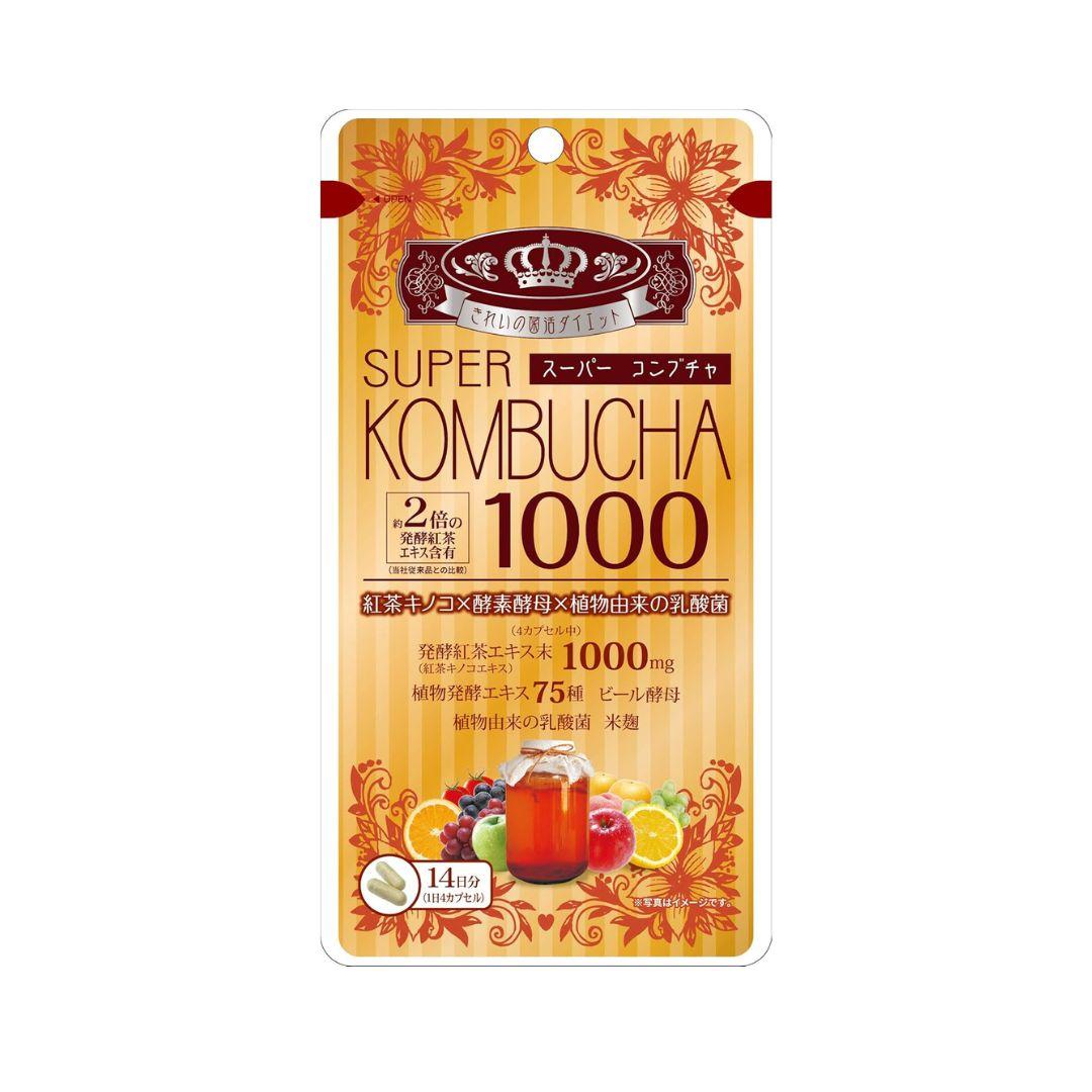 Yuwa 슈퍼 콤부차 1000 발효홍차 보충제 56캡슐