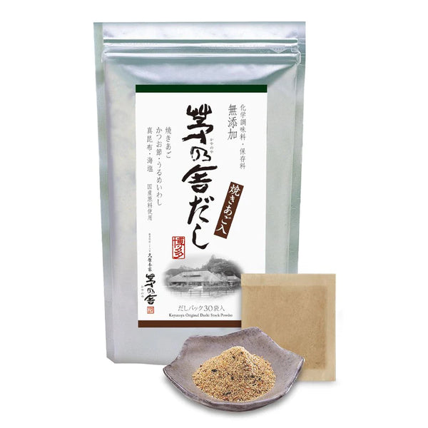 가을에서 영감을 받은 차왕무시(맛있는 일본식 계란 커스터드 레시피) 만들기