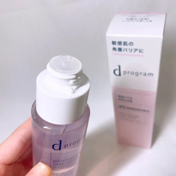 d 프로그램 모이스트 케어 로션 하이드레이팅 토너 건성 피부용 125ml