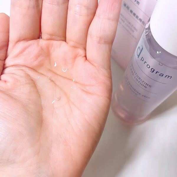 d 프로그램 모이스트 케어 로션 하이드레이팅 토너 건성 피부용 125ml