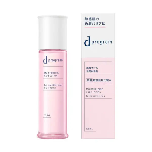d 프로그램 모이스트 케어 로션 하이드레이팅 토너 건성 피부용 125ml