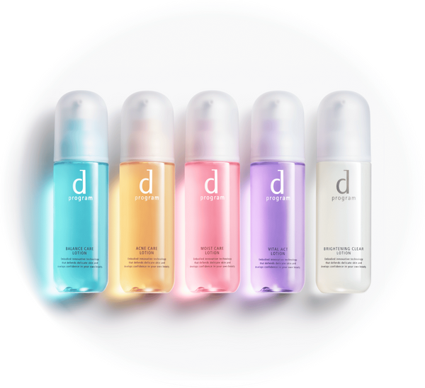 d 프로그램