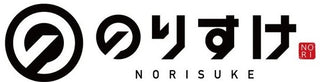 다이호쿠