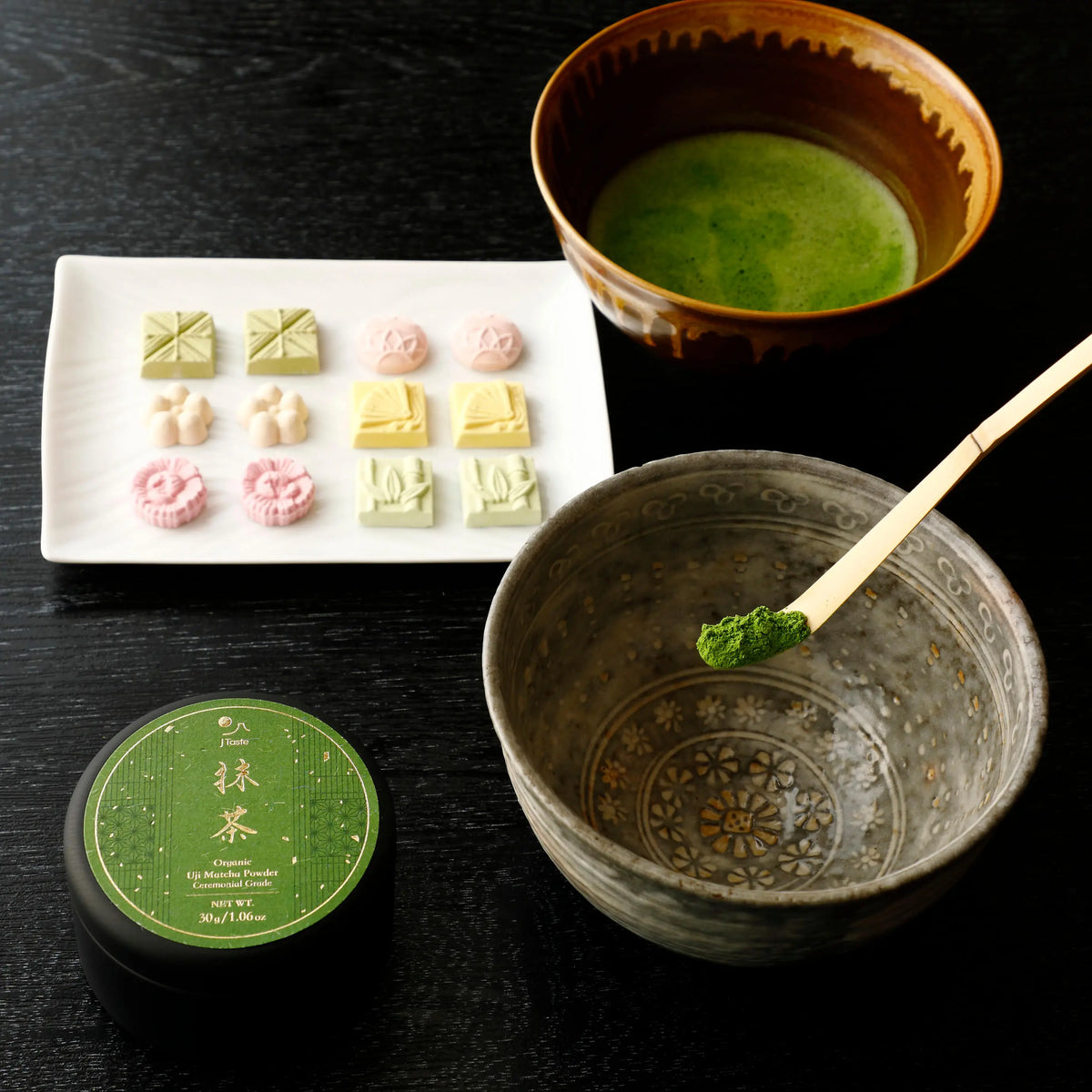 간단하게 말차. 단순히 활기.