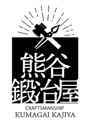 구마가이