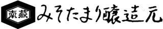 미나미구라