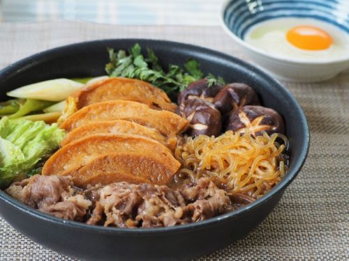 미야무라