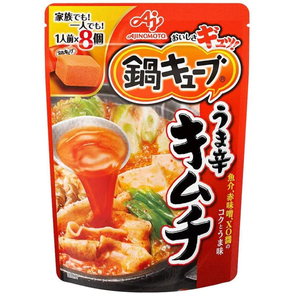 김치 만두 냄비 요리 만드는 법