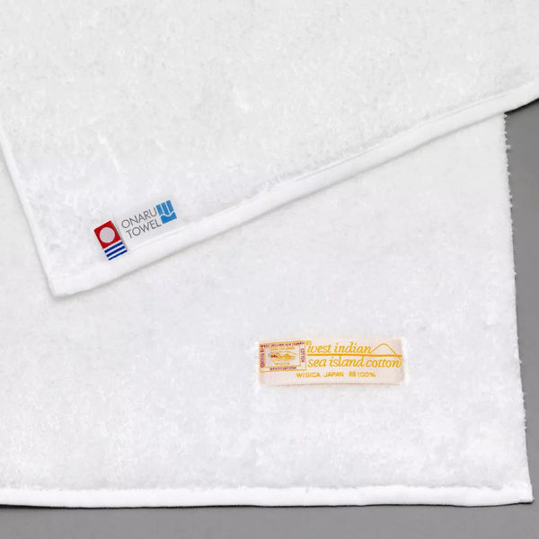 에빠탕트 씨 아일랜드 코튼 고급스러운 이마바리 목욕 타올 67 x 140 cm