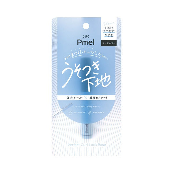pdc 피멜 퍼펙트 컬 세퍼레이트 클리어 마스카라 베이스